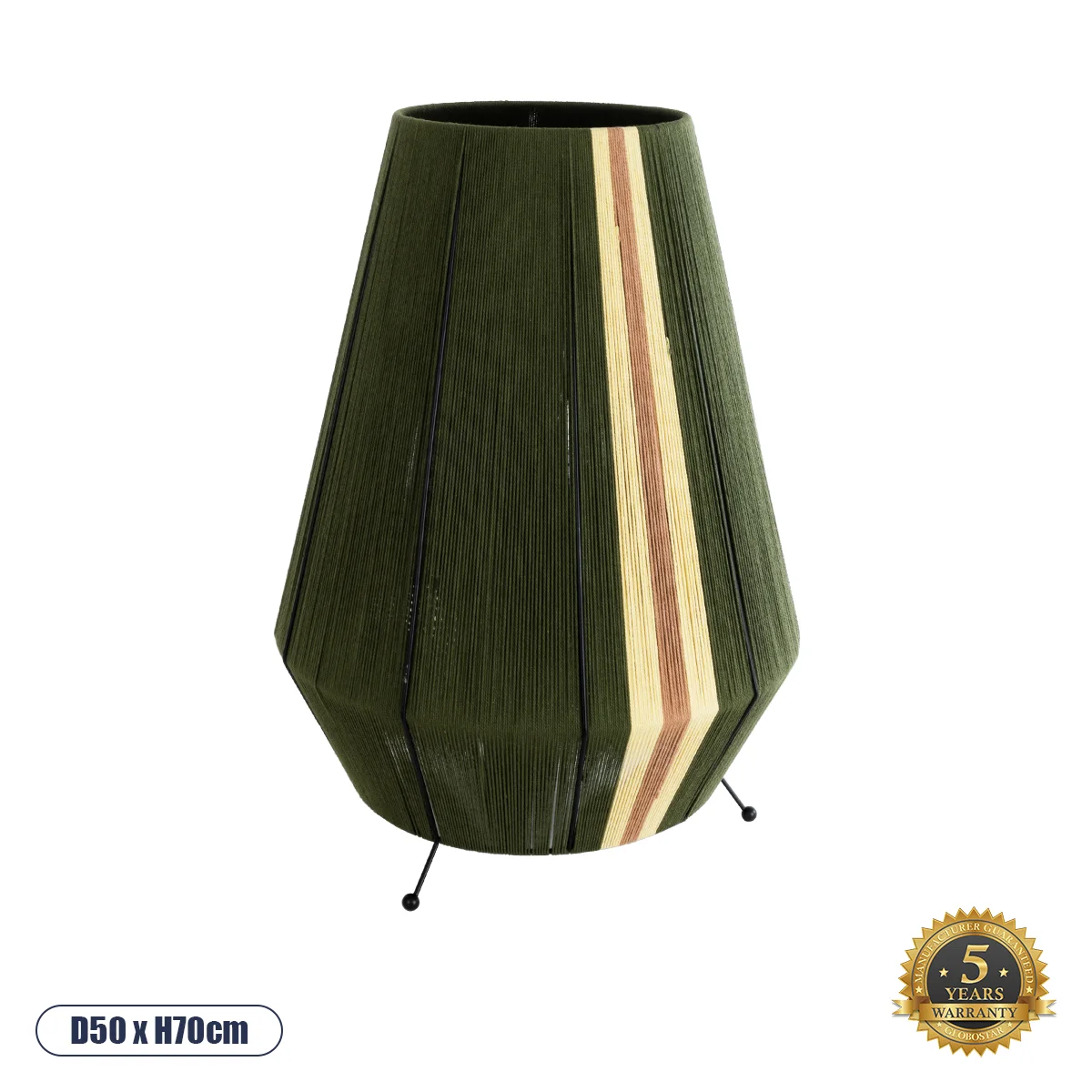Φωτογραφία προϊόντος: GLOBOSTAR® SALERNO 02332 Boho Επιδαπέδιο Φωτιστικό με Ντουί 1 x E27 AC 220-240V IP20 - Πράσινο & Μπεζ - Μ50 x Π50 x Υ70cm