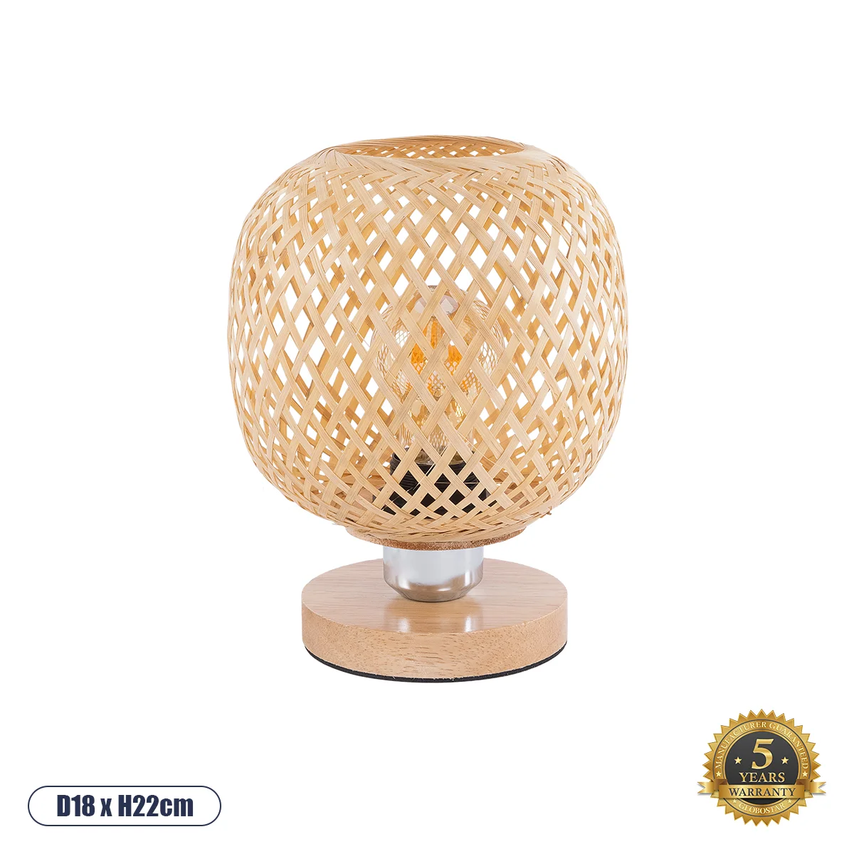 Φωτογραφία προϊόντος: GLOBOSTAR® KERRY 01981 Boho Επιτραπέζιο Φωτιστικό Πορτατίφ με Ντουί 1 x E27 AC 220-240V IP20 - Μπεζ - Μ18 x Π18 x Υ25cm