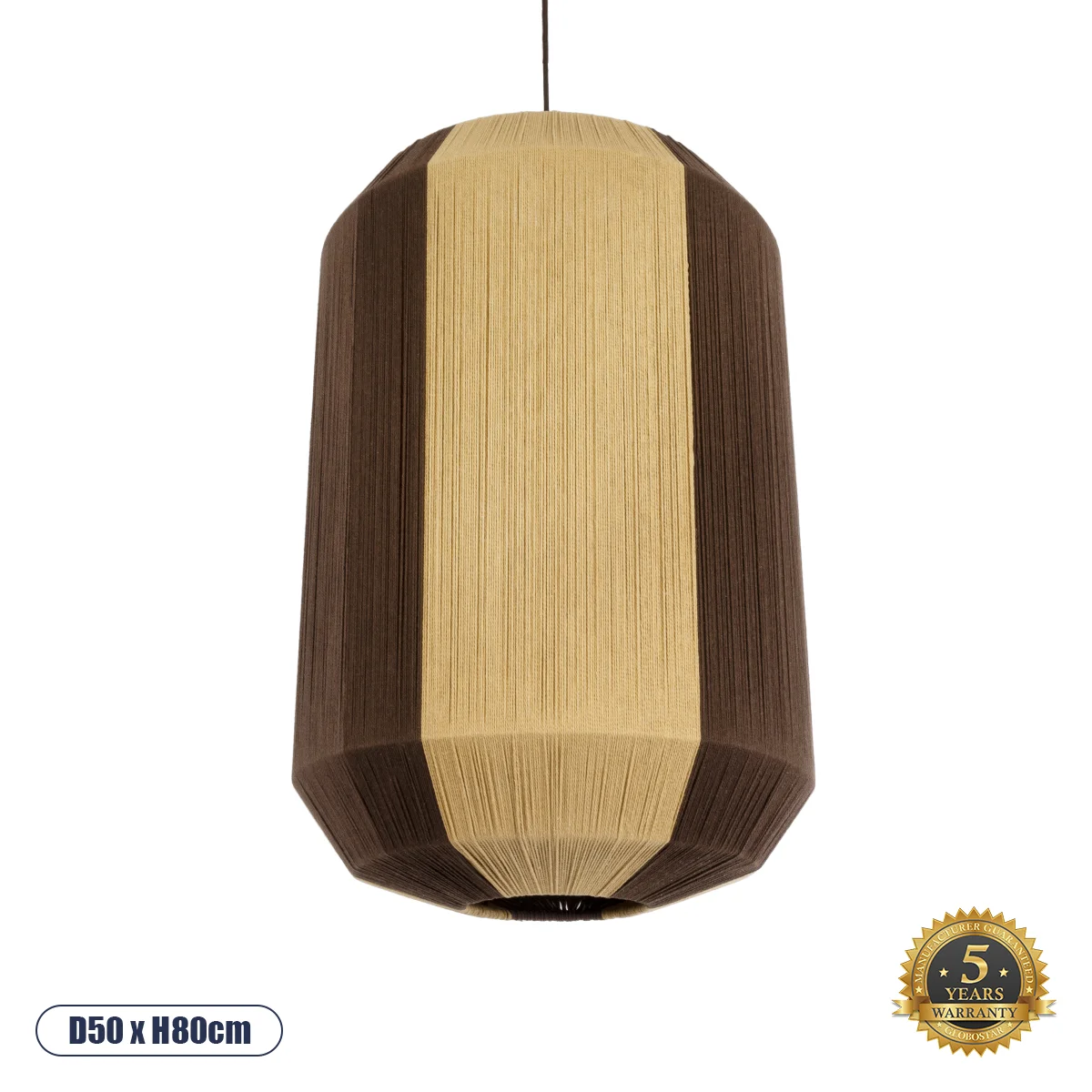 Φωτογραφία προϊόντος: GLOBOSTAR® SALERNO 02076 Boho Κρεμαστό Φωτιστικό Οροφής με Ντουί 1 x E27 AC 220-240V IP20 - Μπεζ & Καφέ - Μ50 x Π50 x Υ80cm