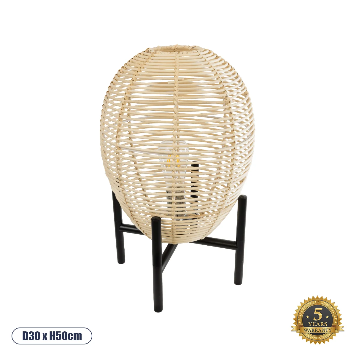 Φωτογραφία προϊόντος: GLOBOSTAR® NERINA 02014 Boho Επιτραπέζιο Φωτιστικό Πορτατίφ με Ντουί 1 x E27 AC 220-240V IP20 - Μπεζ & Μαύρο - Μ30 x Π30 x Υ50cm