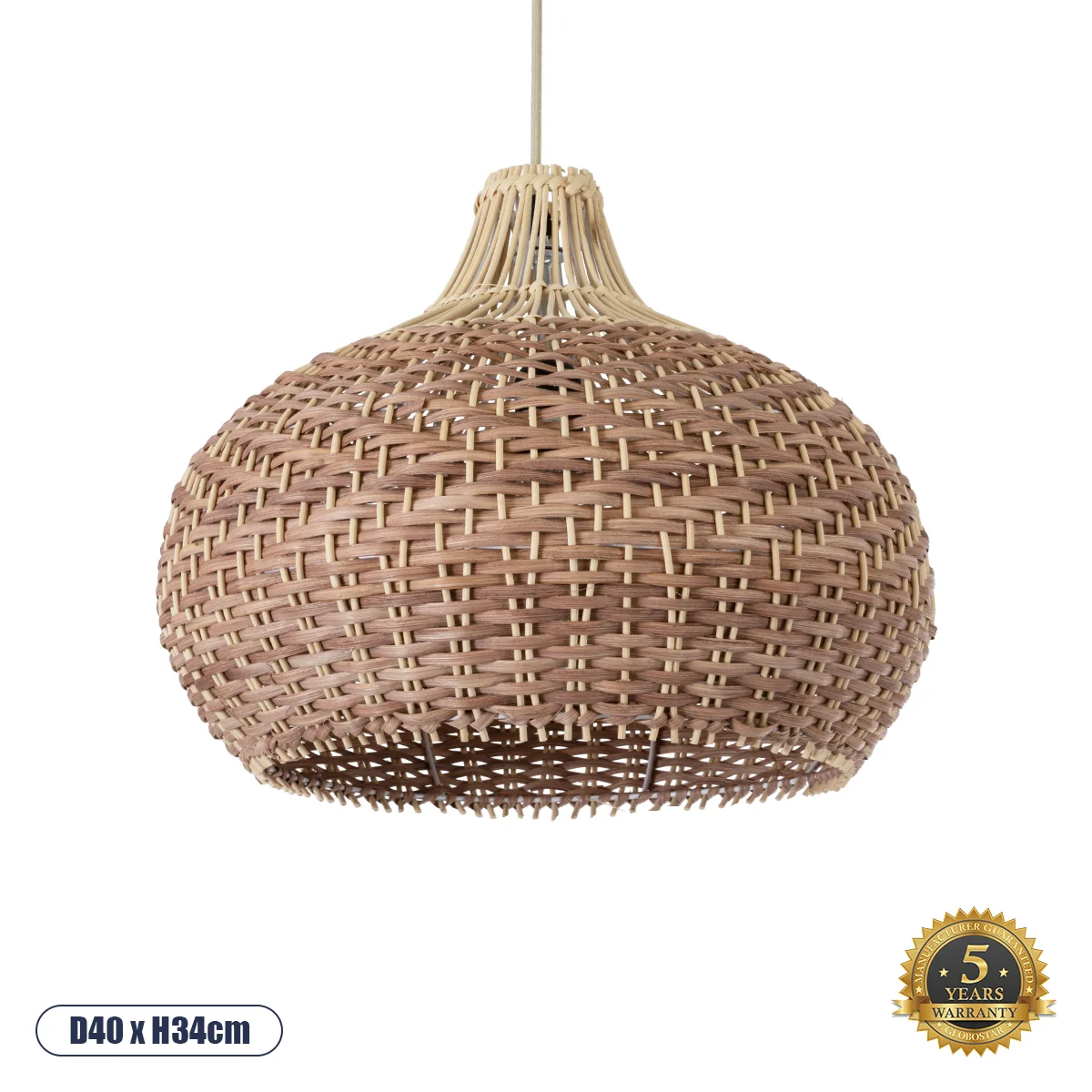 Φωτογραφία προϊόντος: GLOBOSTAR® PANAMA 01952 Boho Κρεμαστό Φωτιστικό Οροφής με Ντουί 1 x E27 AC 220-240V IP20 - Μπεζ & Καφέ - Μ40 x Π40 x Υ34cm