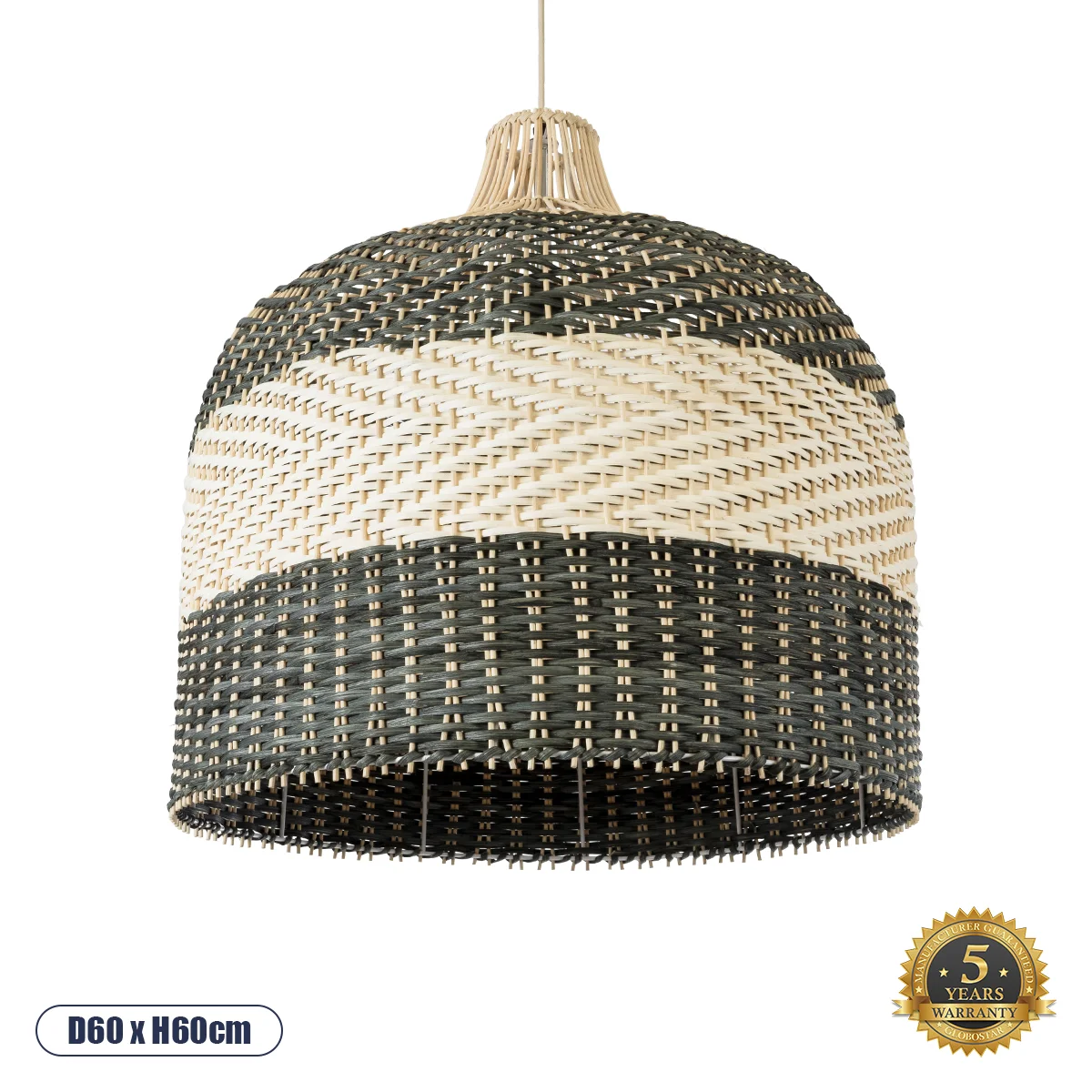 Φωτογραφία προϊόντος: GLOBOSTAR® BARBADOS 01945 Boho Κρεμαστό Φωτιστικό Οροφής με Ντουί 1 x E27 AC 220-240V IP20 - Μπεζ & Λαδί - Μ60 x Π60 x Υ60cm