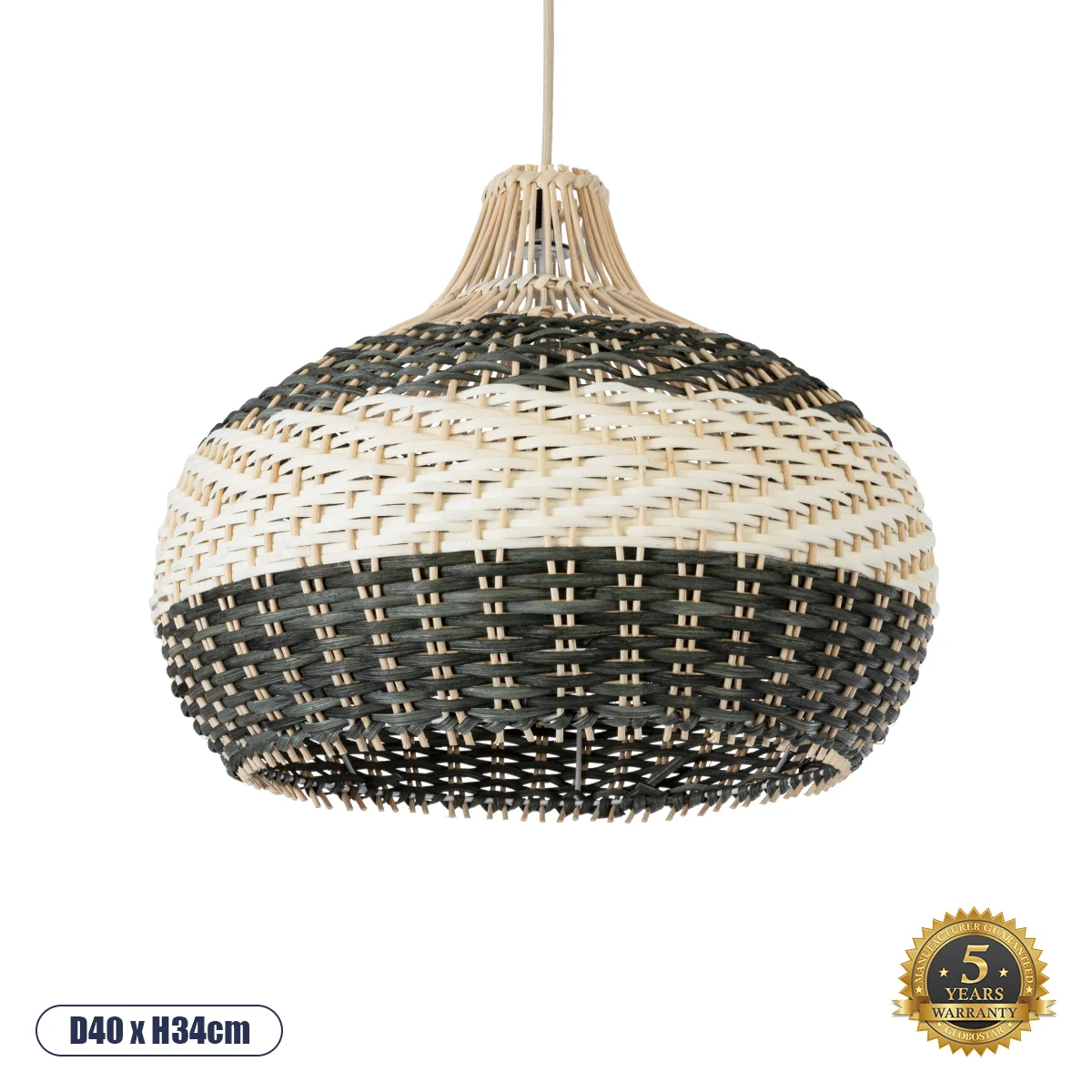 Φωτογραφία προϊόντος: GLOBOSTAR® BARBADOS 01946 Boho Κρεμαστό Φωτιστικό Οροφής με Ντουί 1 x E27 AC 220-240V IP20 - Μπεζ & Λαδί - Μ40 x Π40 x Υ34cm