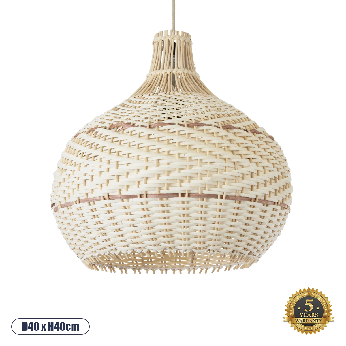 Φωτογραφία προϊόντος: GLOBOSTAR® SANTACRUZ 01950 Boho Κρεμαστό Φωτιστικό Οροφής με Ντουί 1 x E27 AC 220-240V IP20 - Μπεζ & Καφέ - Μ40 x Π40 x Υ40cm