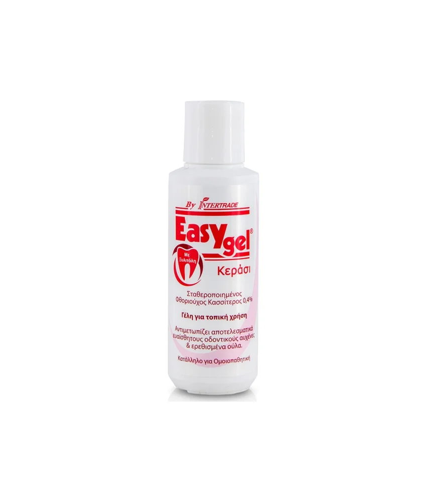 Φωτογραφία προϊόντος: Intertrade Easy Gel Cherry – Στοματική γέλη με γεύση κεράσι, 120 gr