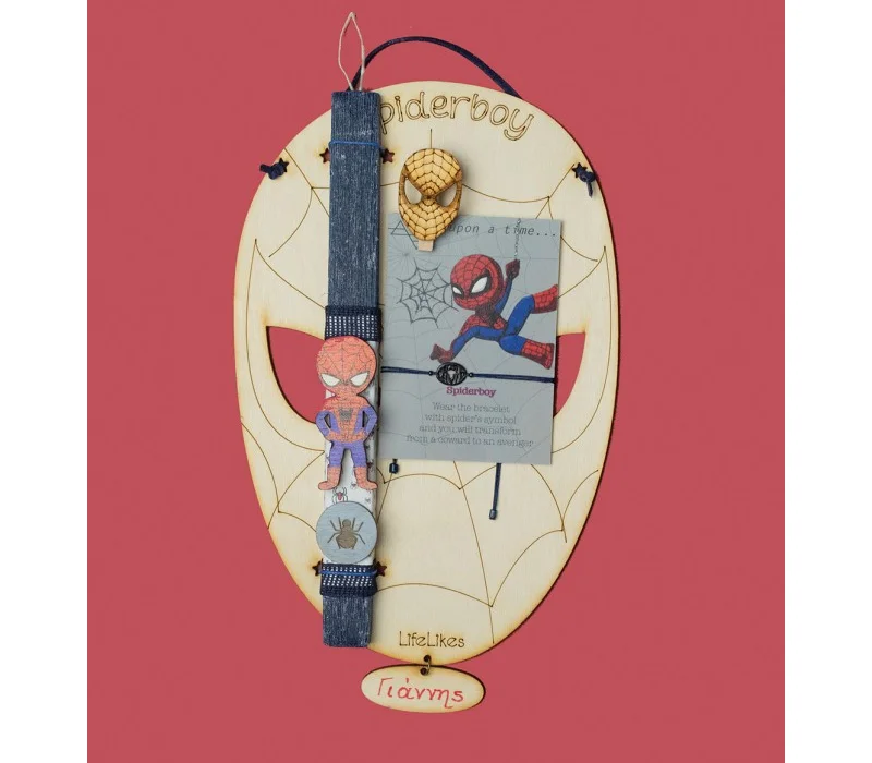 Φωτογραφία προϊόντος: LifeLikes Λαμπάδα SPIDERBOY κάδρο μαζί με συσκευασία δώρου