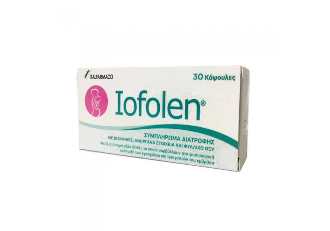 Φωτογραφία προϊόντος: IOFOLEN-30caps