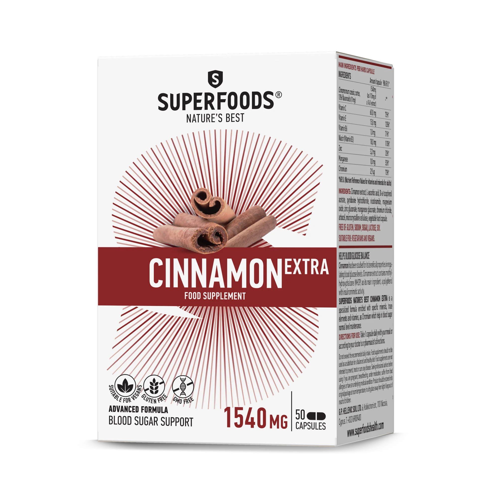 Φωτογραφία προϊόντος: SUPERFOODS CINNAMON EXTRA 50CAPS