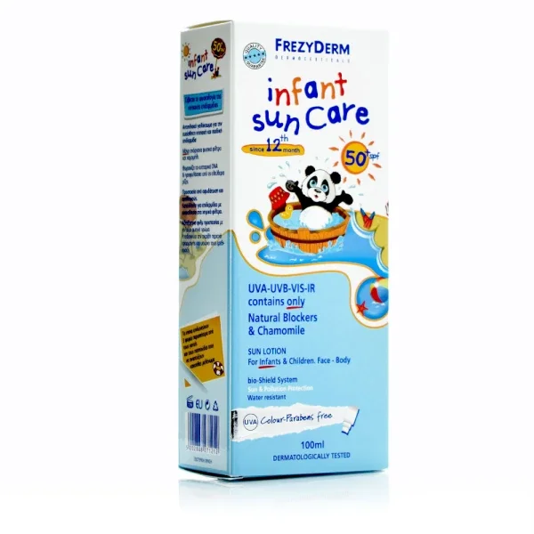 Φωτογραφία προϊόντος: Frezyderm Infant Sun Care SPF 50+