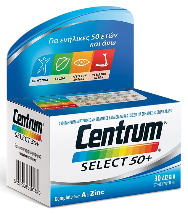 Φωτογραφία προϊόντος: Centrum select from A to Zinc 30tab