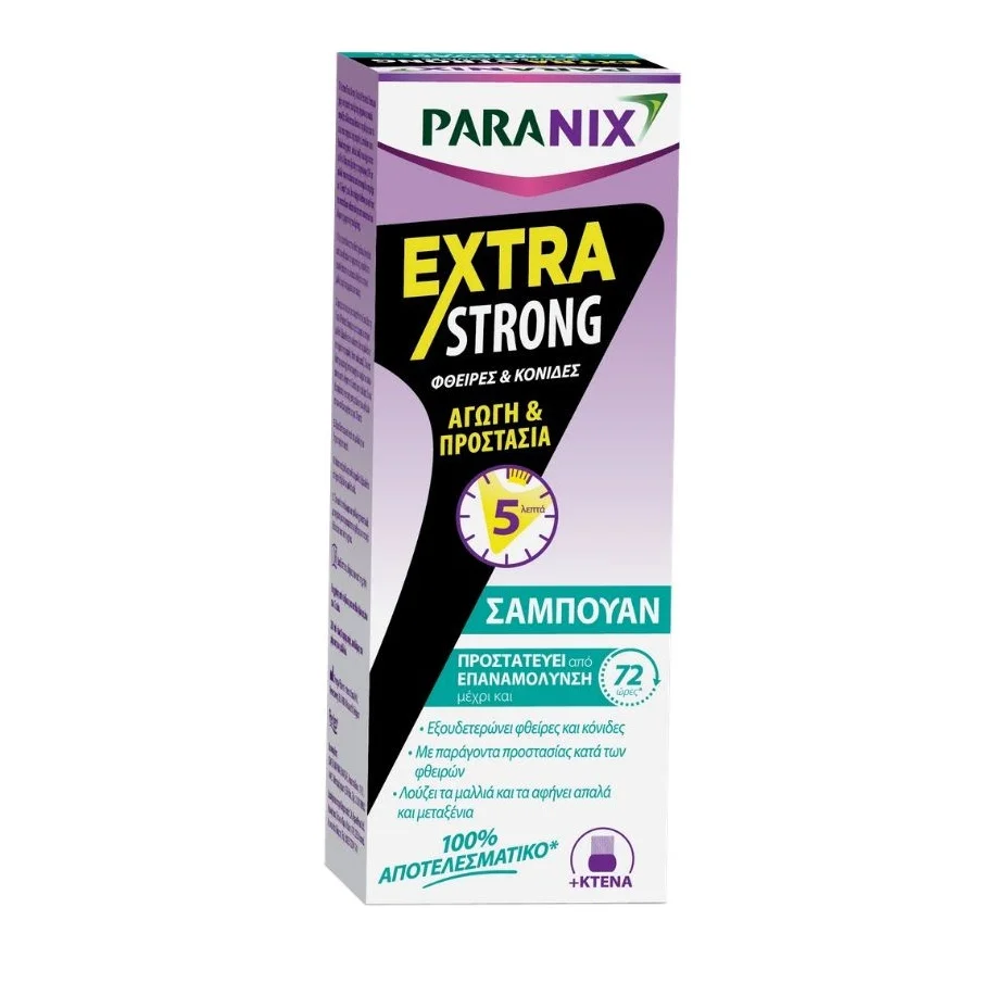 Φωτογραφία προϊόντος: Paranix Extra Strong Shampoo-200ml