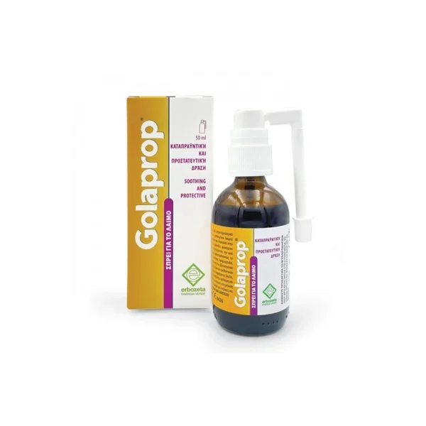 Φωτογραφία προϊόντος: HERBALIST Erbozeta Golaprop Spray για τον Ερεθισμένο Λαιμό και το Κρυολόγημα 50ml