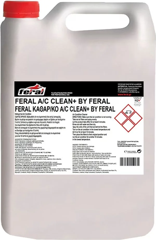 Φωτογραφία προϊόντος: Auto GS Καθαριστικό Air Condition Clean+ By Feral 4lt 1 Τεμάχιο