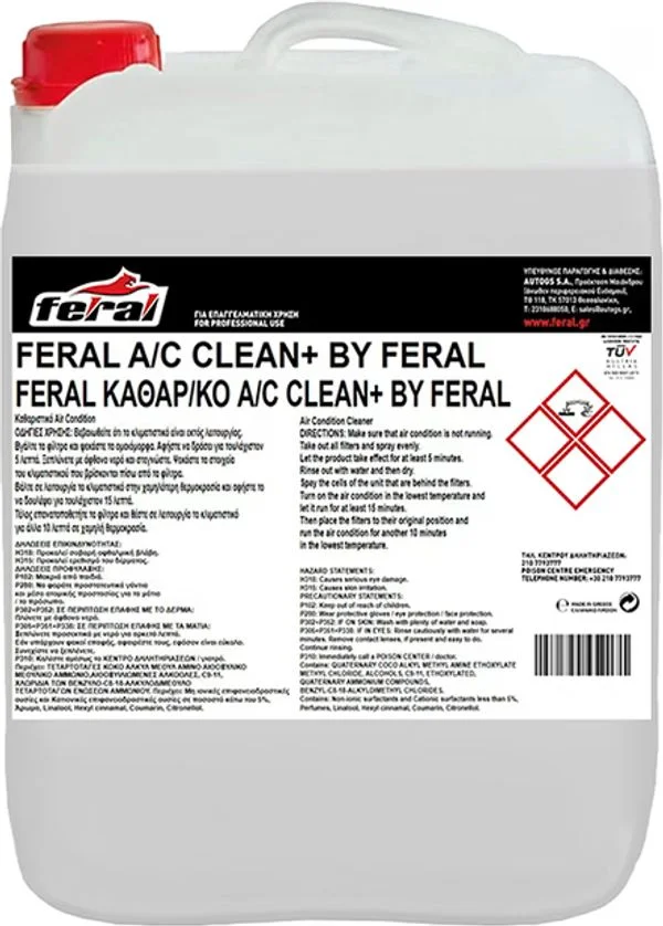 Φωτογραφία προϊόντος: Auto GS Καθαριστικό Air Condition Clean+ By Feral 10lt 1 Τεμάχιο