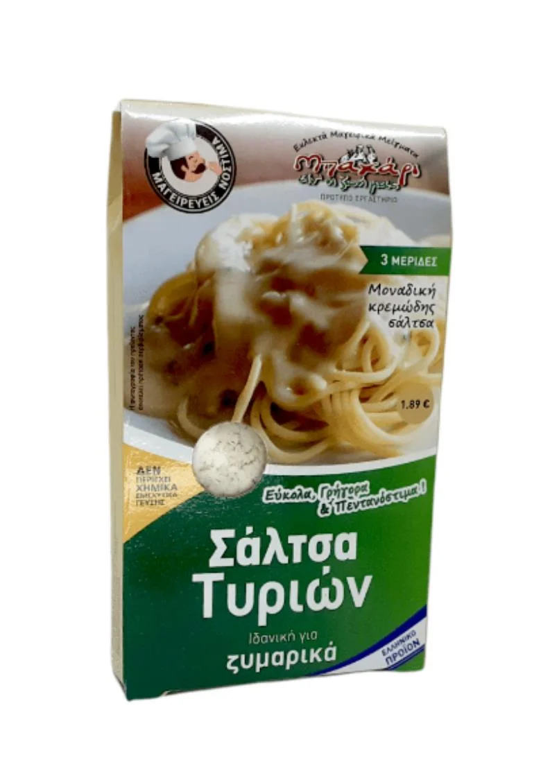 Φωτογραφία προϊόντος: Σάλτσα Τυριών αφυδατωμένη ιδανική για ζυμαρικά Μπαχάρι 45γρ