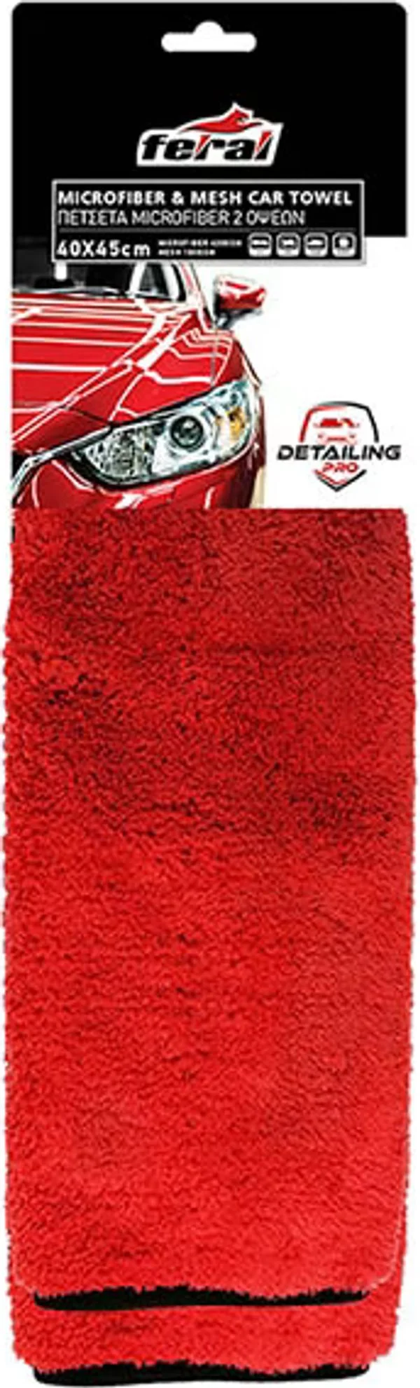 Φωτογραφία προϊόντος: Auto GS Πετσέτα Microfiber Feral Detailing Pro 2 Όψεων 40x45cm 1 Τεμάχιο