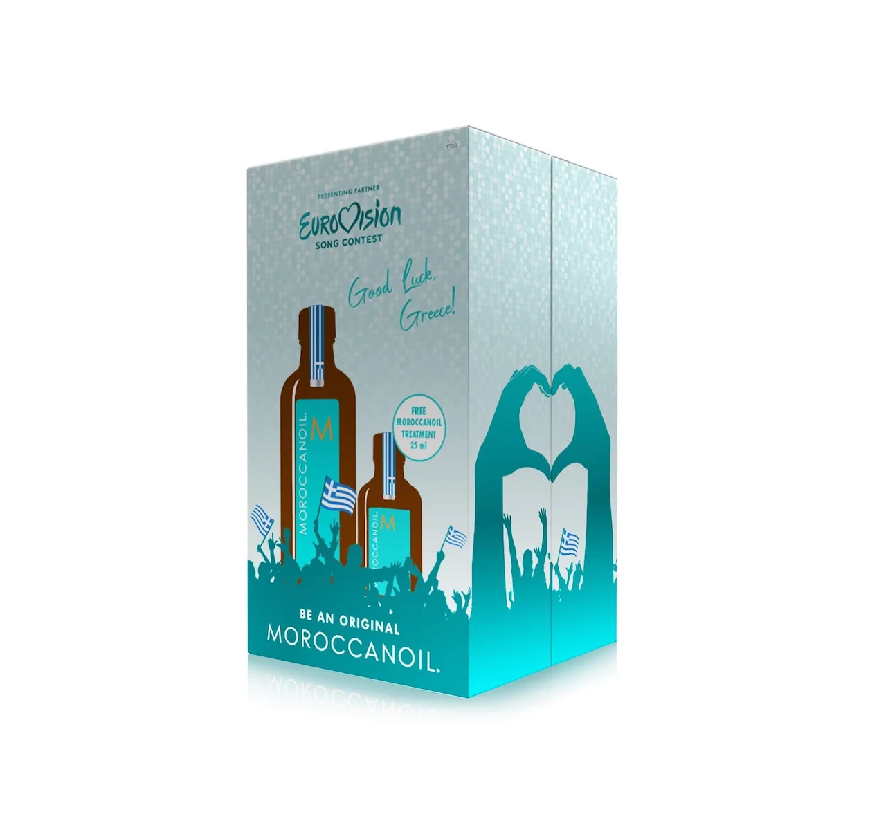 Φωτογραφία προϊόντος: Moroccanoil Eurovision 2023 Be An Original Σετ Θεραπείας Μαλλιών 2τμχ