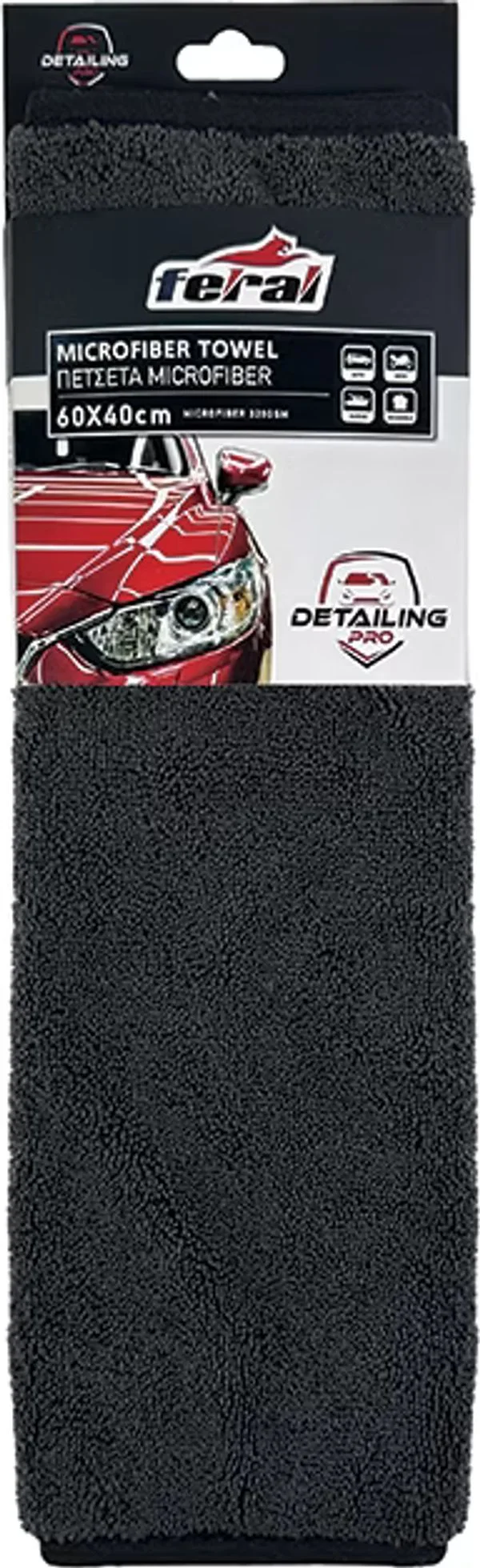Φωτογραφία προϊόντος: Auto GS Πετσέτα Microfiber Feral Detailing Pro Drying Towel 60x40cm 1 Τεμάχιο