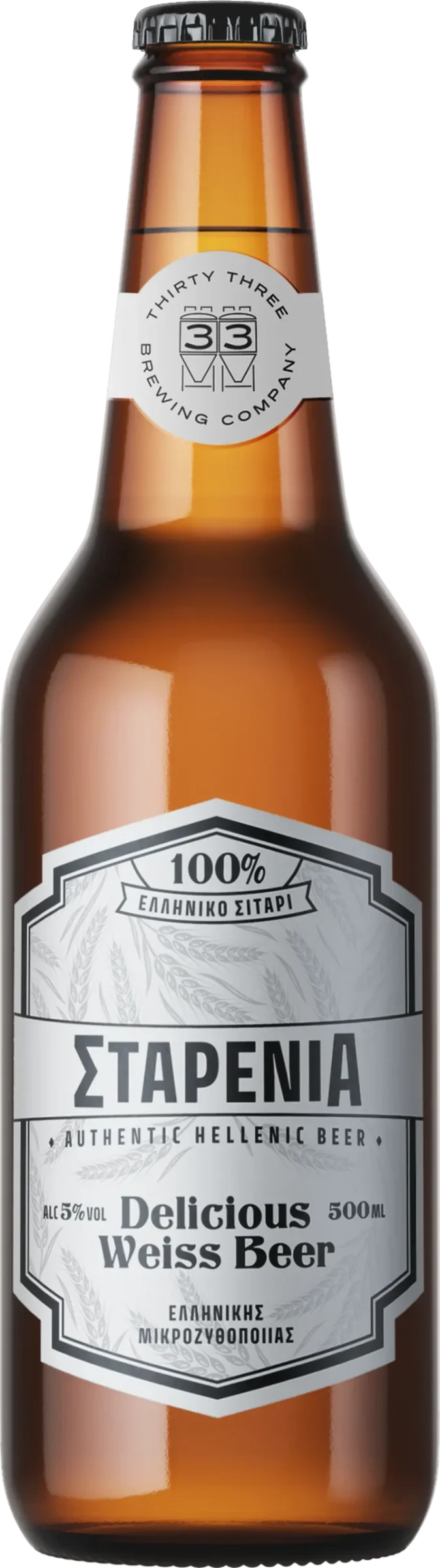 Φωτογραφία προϊόντος: ΣΤΑΡΕΝΙΑ WEISS 500ML