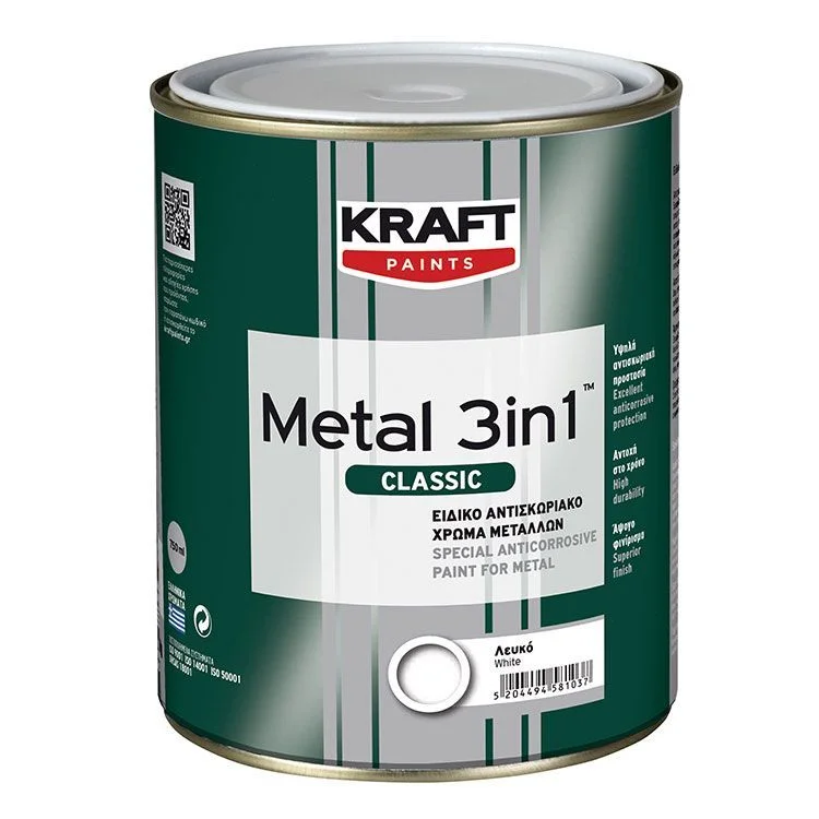 Φωτογραφία προϊόντος: Kraft Metal 3IN1 Classic Βερνικόχρωμα Διαλύτου