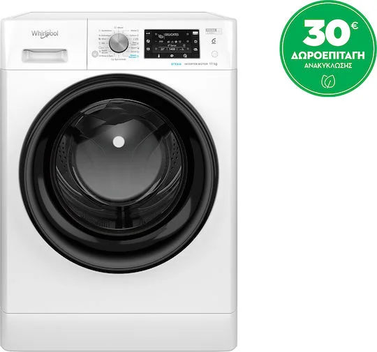 Φωτογραφία προϊόντος: OEM Whirlpool FFD 11489 BV EE Πλυντήριο Ρούχων 11kg με Τεχνολογία Ατμού 1400 Στροφών FreshCare+