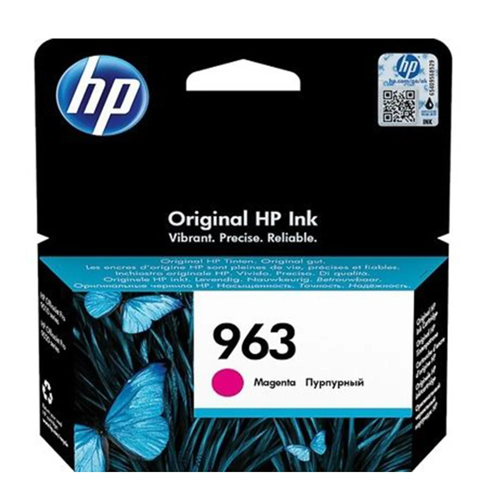 Φωτογραφία προϊόντος: HEWLETT PACKARD HP Μελάνι Inkjet No.963 Magenta (3JA24AE) (HP3JA24AE)