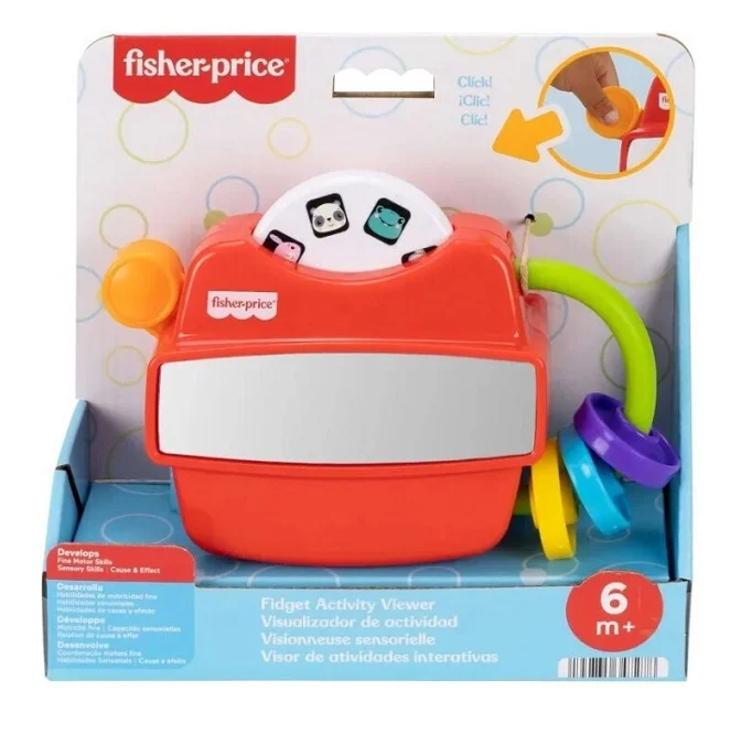 Φωτογραφία προϊόντος: Fisher Price Βρεφικό Παιχνίδι JKD58