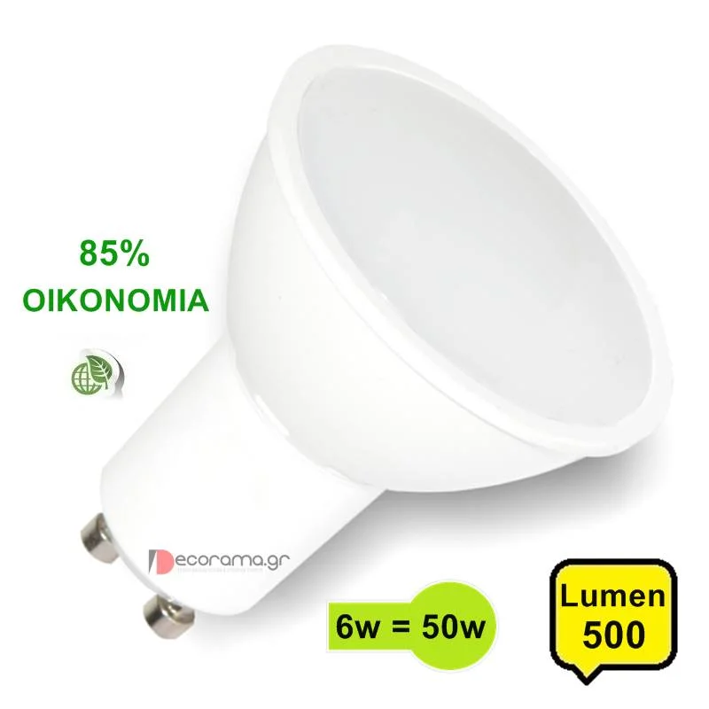 Φωτογραφία προϊόντος: RED POINT Λάμπα Spot Led GU10 6Watt 120° Λευκό Φώς