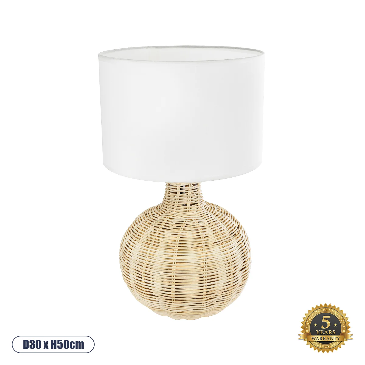 Φωτογραφία προϊόντος: GLOBOSTAR® HASUMI 01959 Boho Επιτραπέζιο Φωτιστικό Πορτατίφ με Ντουί 1 x E27 AC 220-240V IP20 - Μπεζ & Λευκό - Μ30 x Π30 x Υ50cm