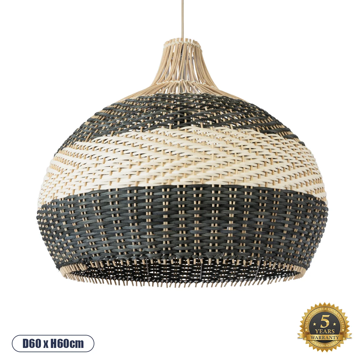Φωτογραφία προϊόντος: GLOBOSTAR® BARBADOS 01947 Boho Κρεμαστό Φωτιστικό Οροφής με Ντουί 1 x E27 AC 220-240V IP20 - Μπεζ & Λαδί - Μ60 x Π60 x Υ60cm