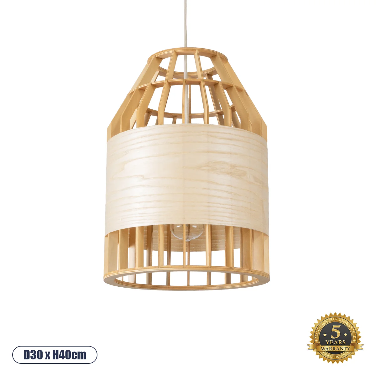 Φωτογραφία προϊόντος: GLOBOSTAR® GALIA 02219 Boho Κρεμαστό Φωτιστικό Οροφής με Ντουί 1 x E27 AC 220-240V IP20 - Μπεζ & Καφέ - Μ30 x Π30 x Υ40cm