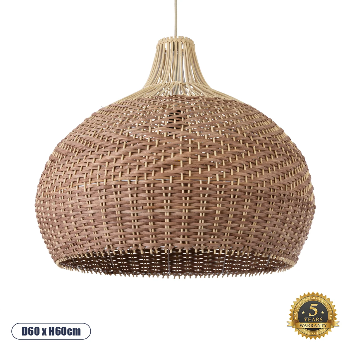 Φωτογραφία προϊόντος: GLOBOSTAR® PANAMA 01953 Boho Κρεμαστό Φωτιστικό Οροφής με Ντουί 1 x E27 AC 220-240V IP20 - Μπεζ & Καφέ - Μ60 x Π60 x Υ60cm