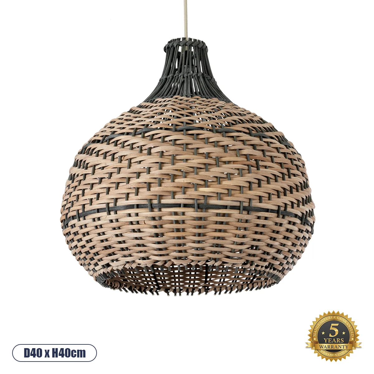 Φωτογραφία προϊόντος: GLOBOSTAR® SEYCHELLES 01948 Boho Κρεμαστό Φωτιστικό Οροφής με Ντουί 1 x E27 AC 220-240V IP20 - Καφέ & Λαδί - Μ40 x Π40 x Υ40cm