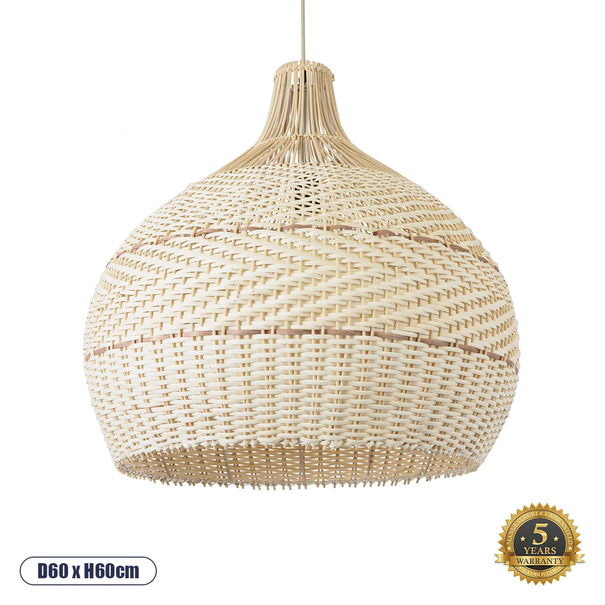 Φωτογραφία προϊόντος: GLOBOSTAR® SANTACRUZ 01951 Boho Κρεμαστό Φωτιστικό Οροφής με Ντουί 1 x E27 AC 220-240V IP20 - Μπεζ & Καφέ - Μ60 x Π60 x Υ60cm