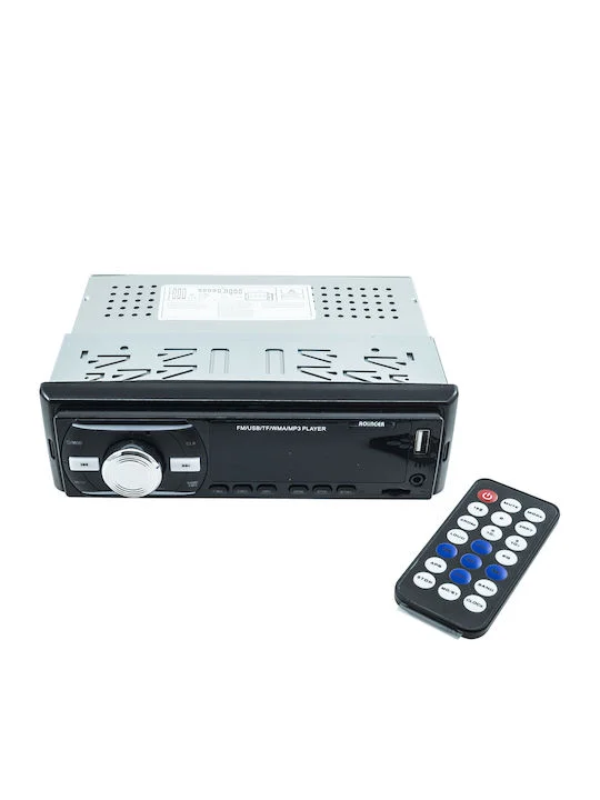 Φωτογραφία προϊόντος: RADIO AUTI STORE 6248 BLUETOOTH ROLINGER AU-TO-2335