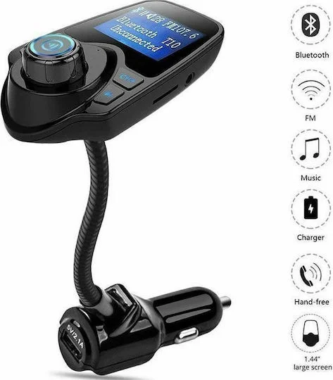 Φωτογραφία προϊόντος: FM Transmitter Αυτοκινήτου με Bluetooth G5513