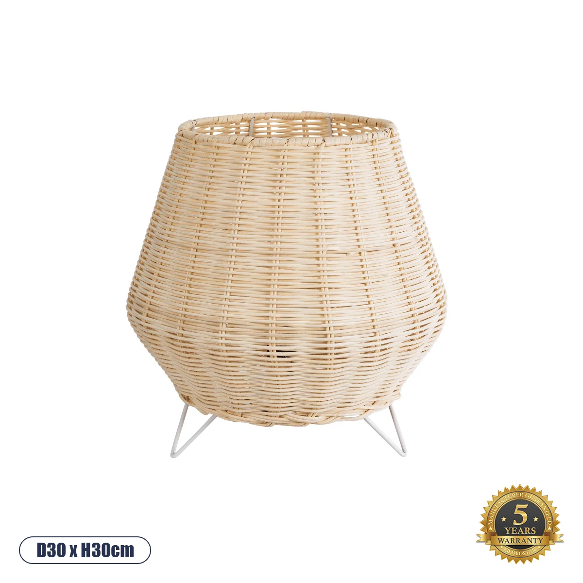 Φωτογραφία προϊόντος: GLOBOSTAR® BOLSON 02010 Boho Επιδαπέδιο Φωτιστικό με Ντουί 1 x E27 AC 220-240V IP20 - Μπεζ & Λευκό - Μ30 x Π30 x Υ30cm