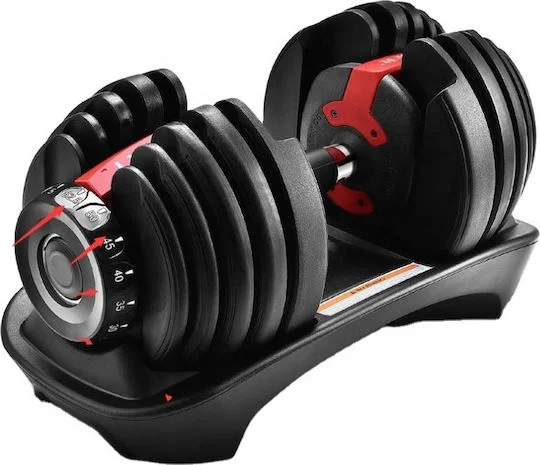 Φωτογραφία προϊόντος: Skygym Αλτήρας 1x 24kg Ρυθμιζόμενος με Βάση 32154732