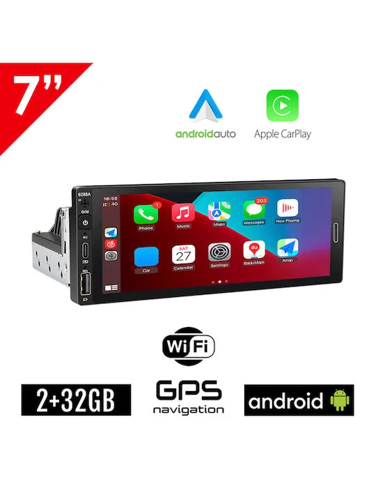 Φωτογραφία προϊόντος: 1 Din universal 7” Car Dvd Player Gps Navigation DK7089