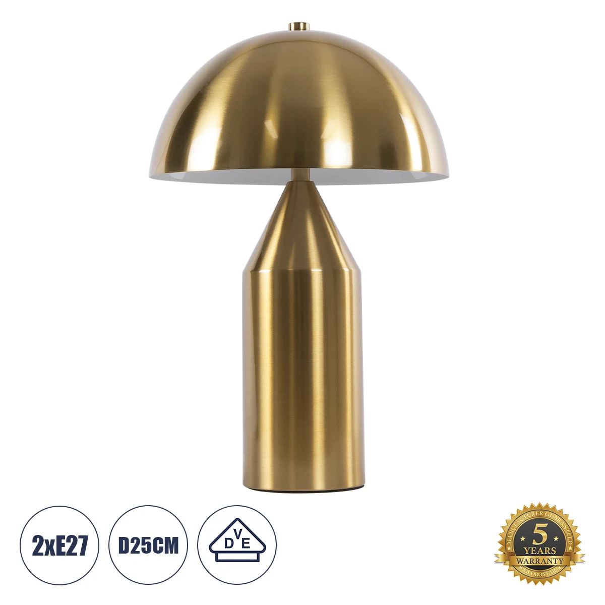 Φωτογραφία προϊόντος: GLOBOSTAR® URANUS-S 61451 Μοντέρνο Επιτραπέζιο Φωτιστικό Πορτατίφ με Ντουί 2 x E27 AC 220-240V IP20 - Χρυσό - Μ25 x Π25 x Υ39cm