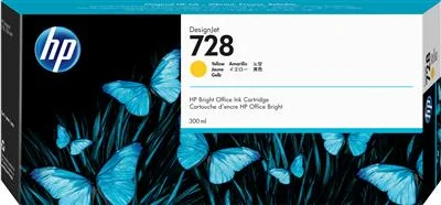 Φωτογραφία προϊόντος: HP 728 Original Yellow