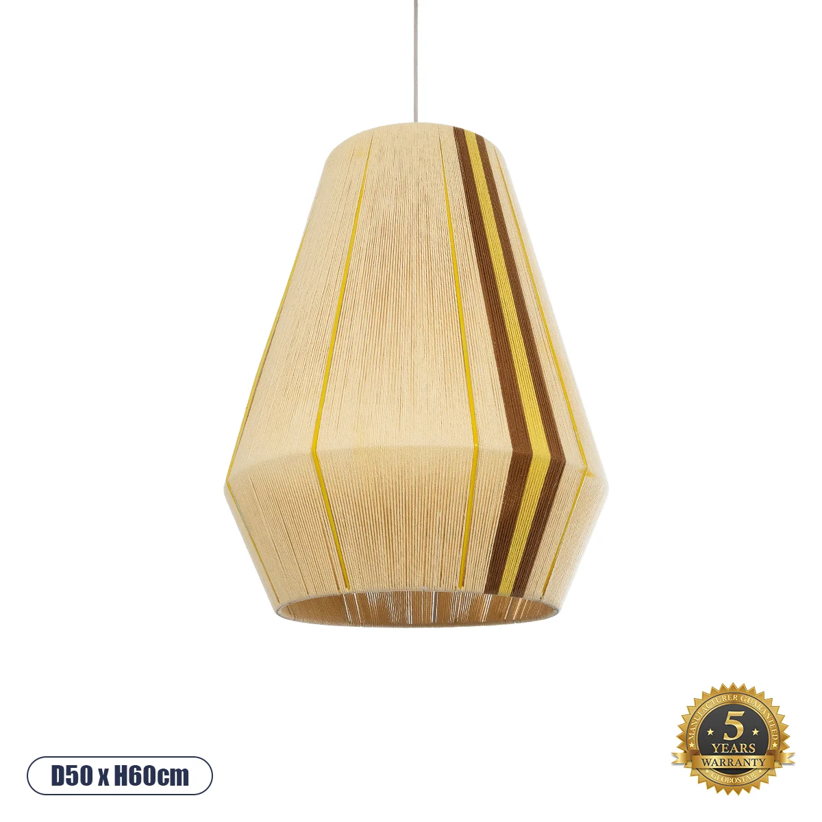 Φωτογραφία προϊόντος: GLOBOSTAR® SALERNO 02334 Boho Κρεμαστό Φωτιστικό Οροφής με Ντουί 1 x E27 AC 220-240V IP20 - Μπεζ & Καφέ - Μ50 x Π50 x Υ60cm