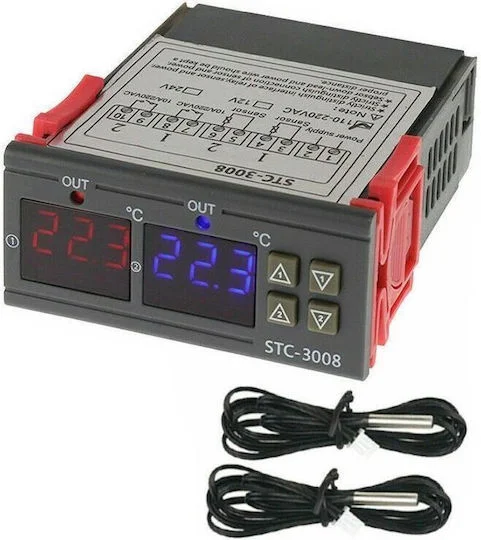 Φωτογραφία προϊόντος: HADEX Thermostat 230V AC (STC-3008)