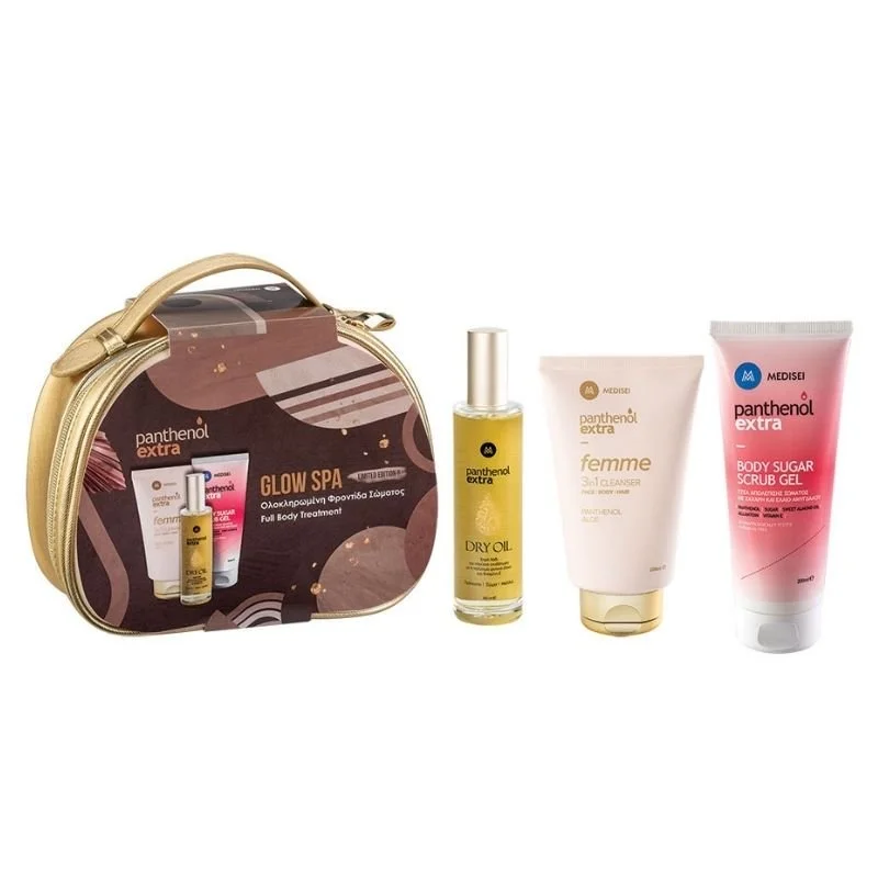 Φωτογραφία προϊόντος: Medisei Panthenol Extra Promo Set Glow Spa