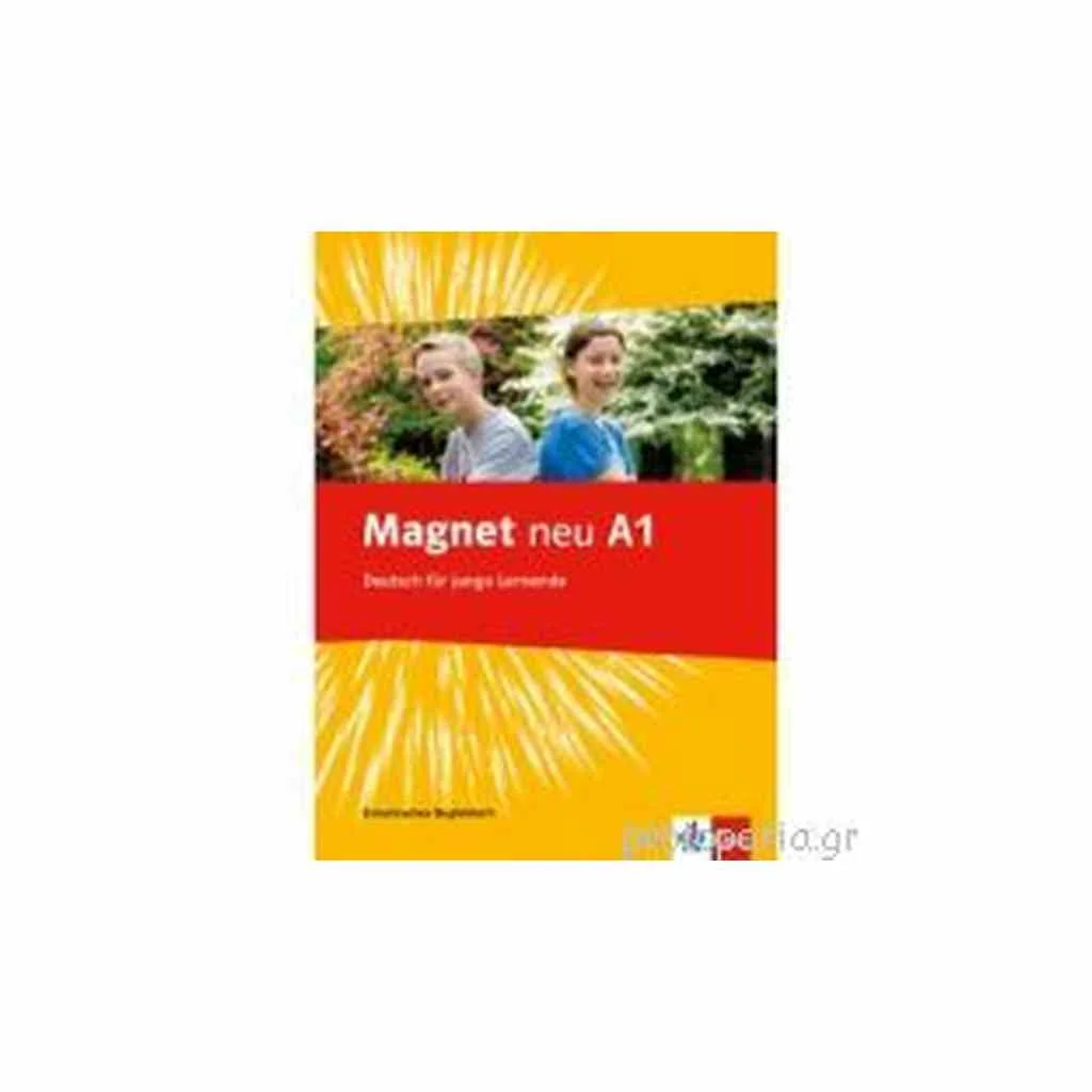 Φωτογραφία προϊόντος: MAGNET A1 BEGLEITHEFT NEU
