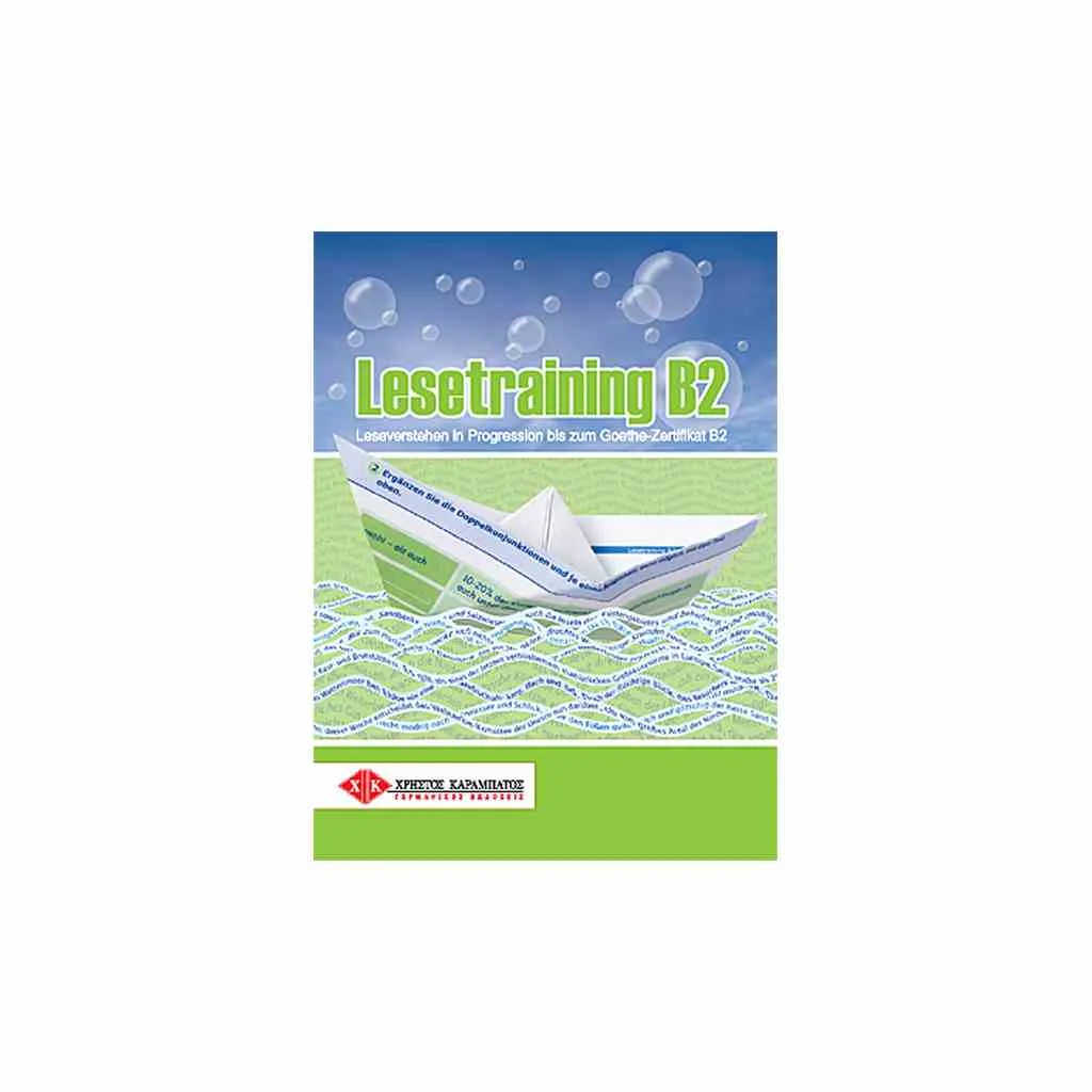 Φωτογραφία προϊόντος: LESETRAINING B2 KURSBUCH