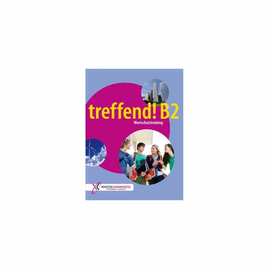 Φωτογραφία προϊόντος: TREFFEND B2