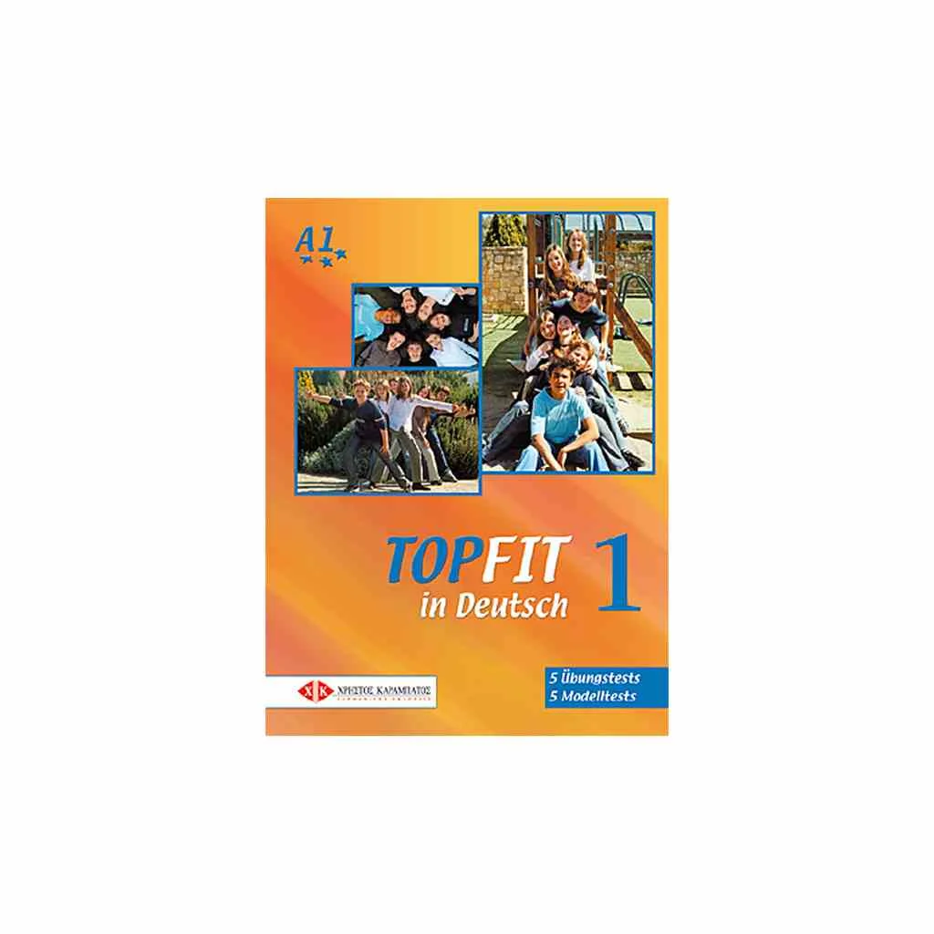 Φωτογραφία προϊόντος: TOPFIT IN DEUTSCH 1 KURSBUCH