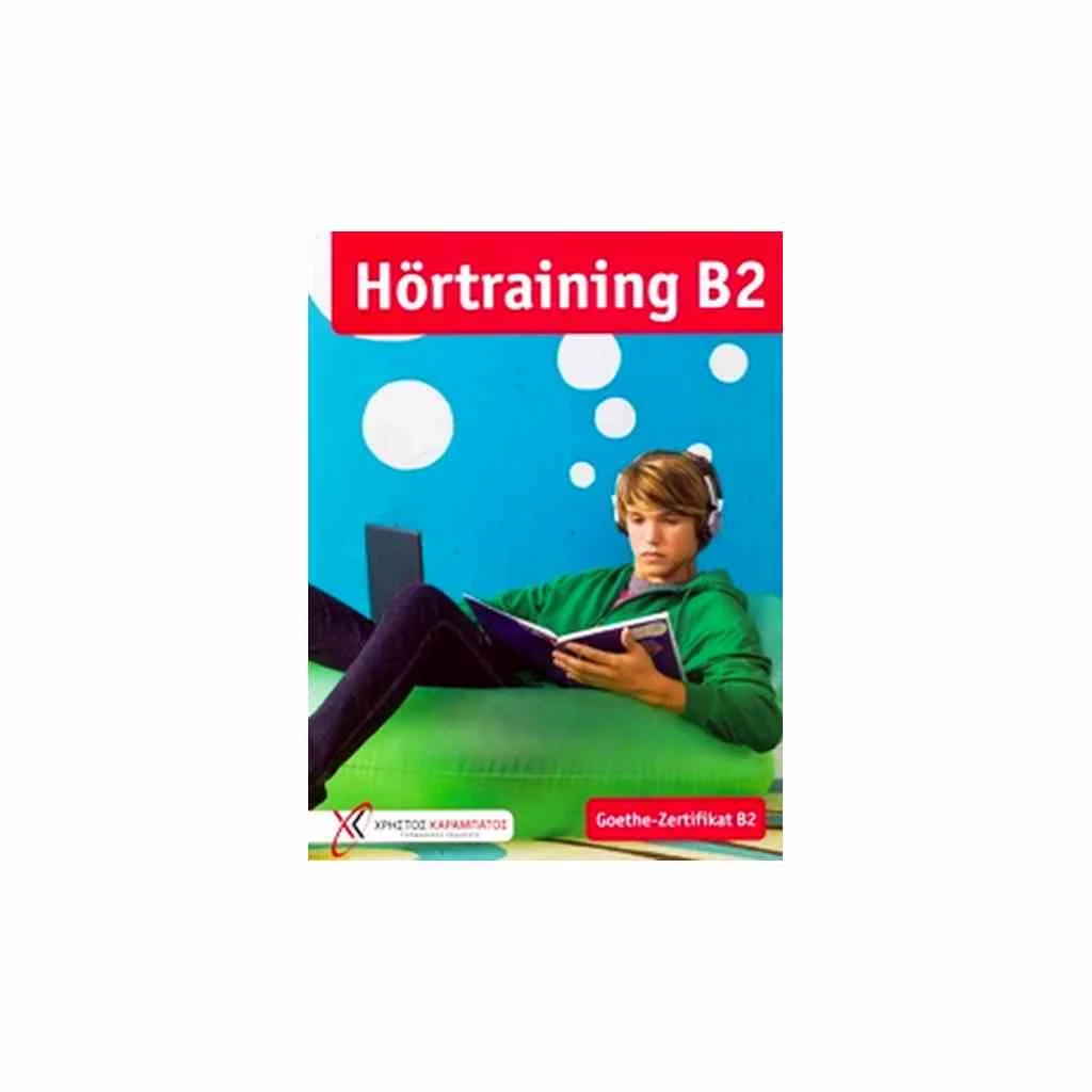Φωτογραφία προϊόντος: HOERTRAINING B2 KURSBUCH