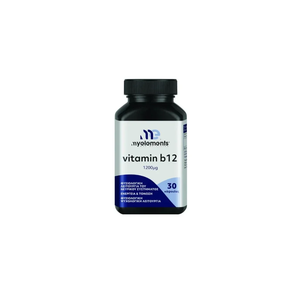 Φωτογραφία προϊόντος: MYELEMENTS My Elements Vit B12 1200mg 30 Κάψουλες